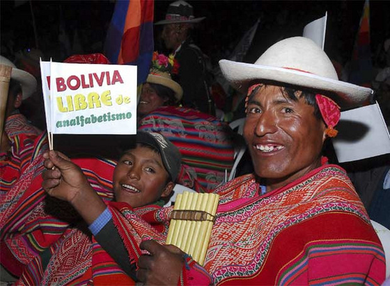 estha: erradicación del analfabetismo en Bolivia