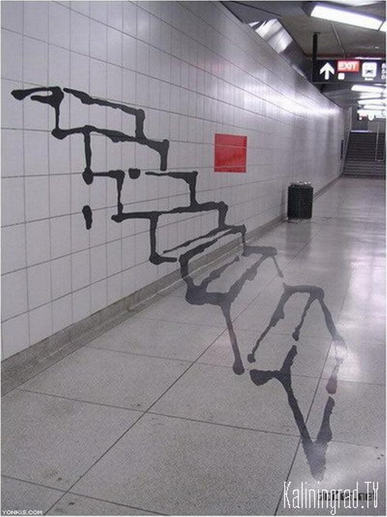 Wallcate.com -  3D Street Optical Illusions part 2 (18)