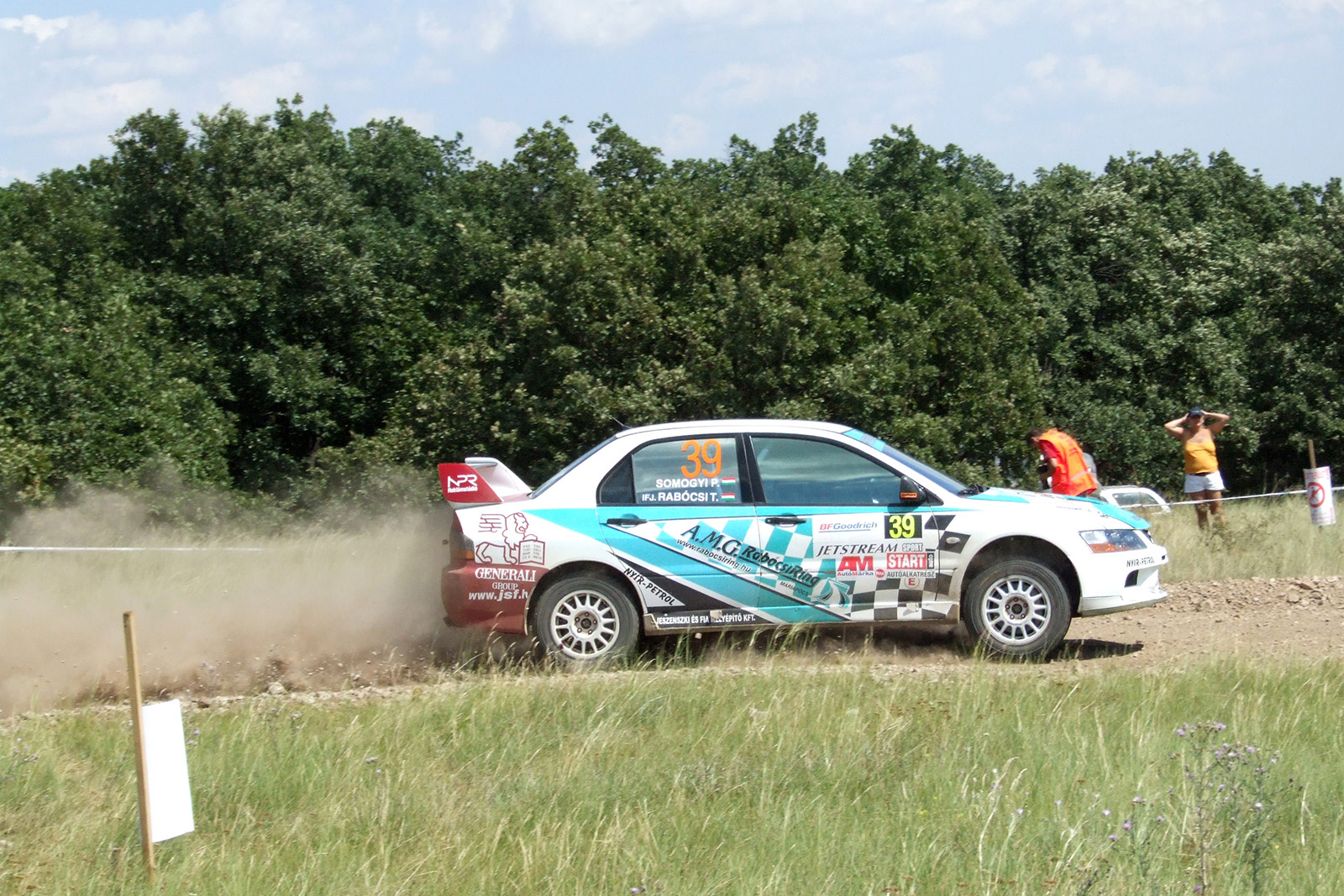 Veszprém Rally 2008 (DSCF3805)