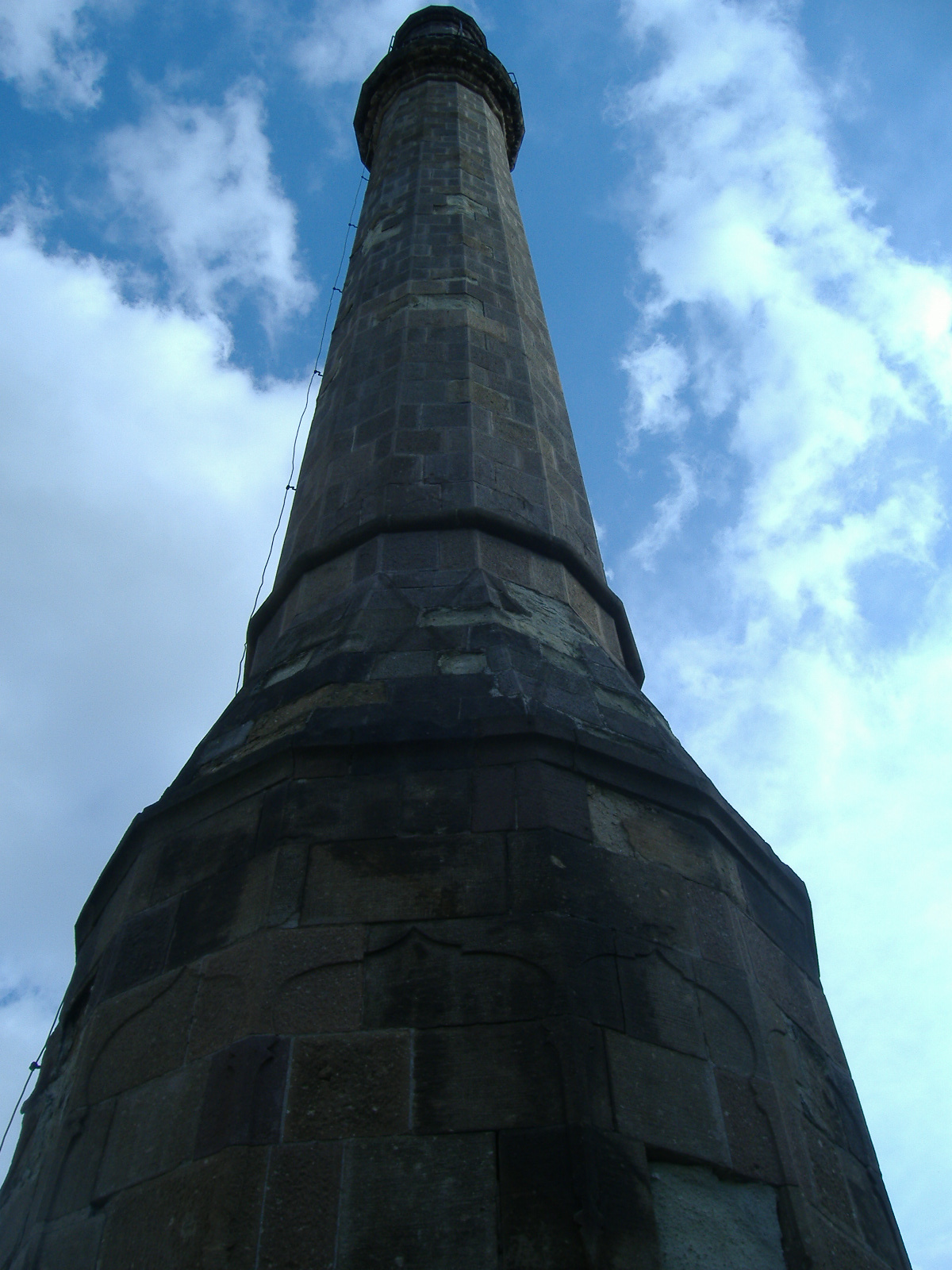 Egri minaret