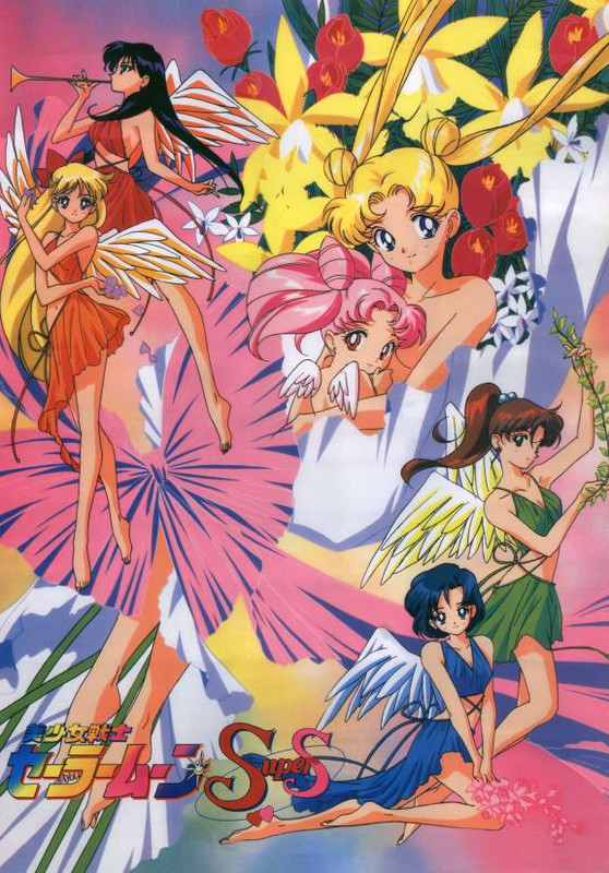 [large][AnimePaper]scans Sailor-Moon Usagi-chan 89270