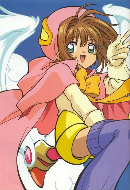 [large][AnimePaper]scans Card-Captor-Sakura Kaiser-sama(0.69)  T