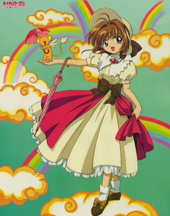 [large][AnimePaper]scans Card-Captor-Sakura Kaiser-sama(0.79)  T