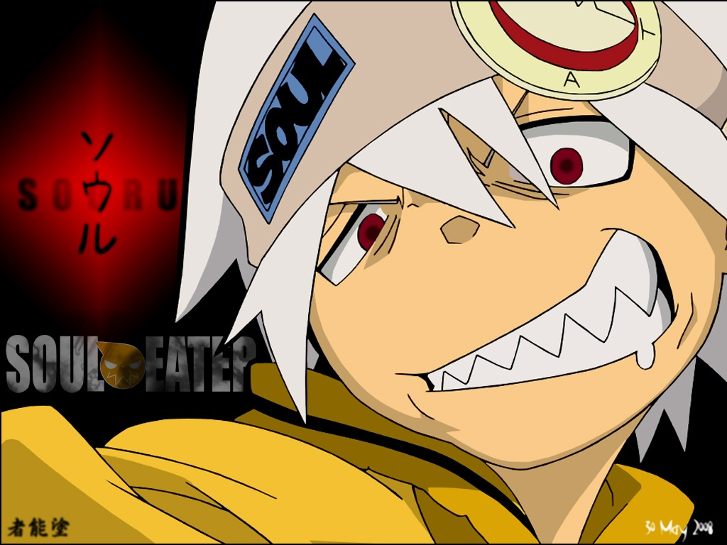 Soul Eater Evans