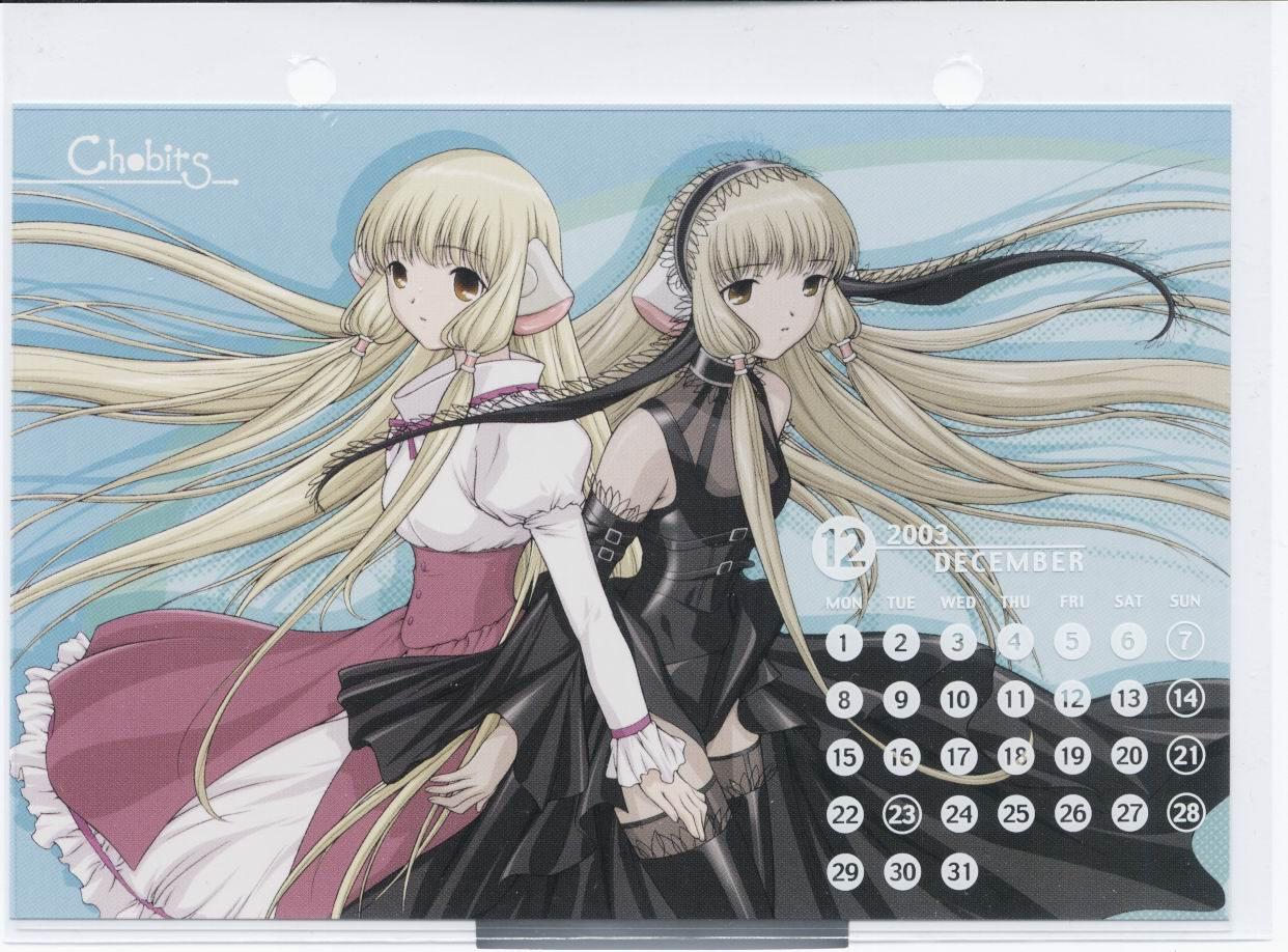 Chobits 2003 v1 12