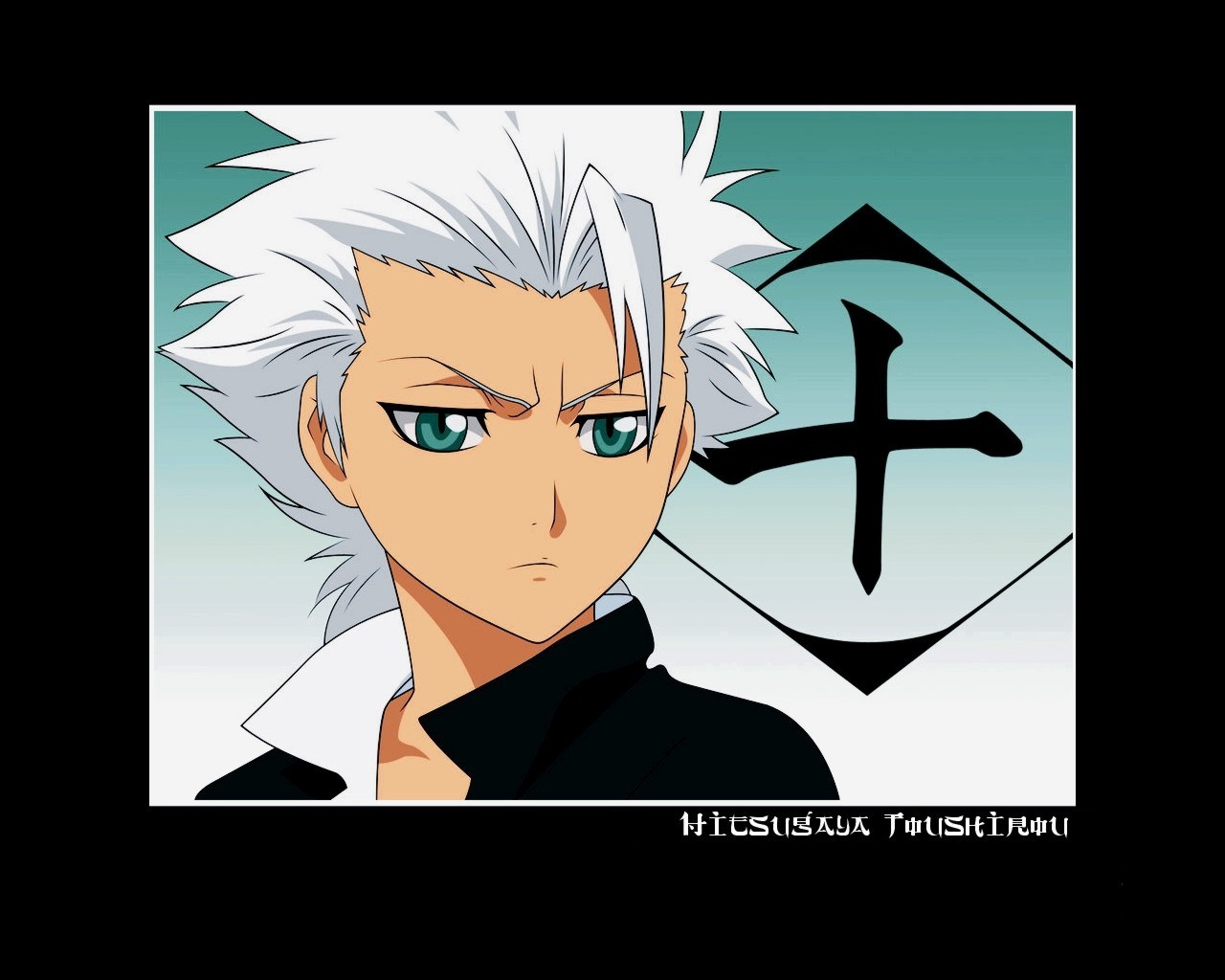 Hitsugaya Toushirou  by gorzuch