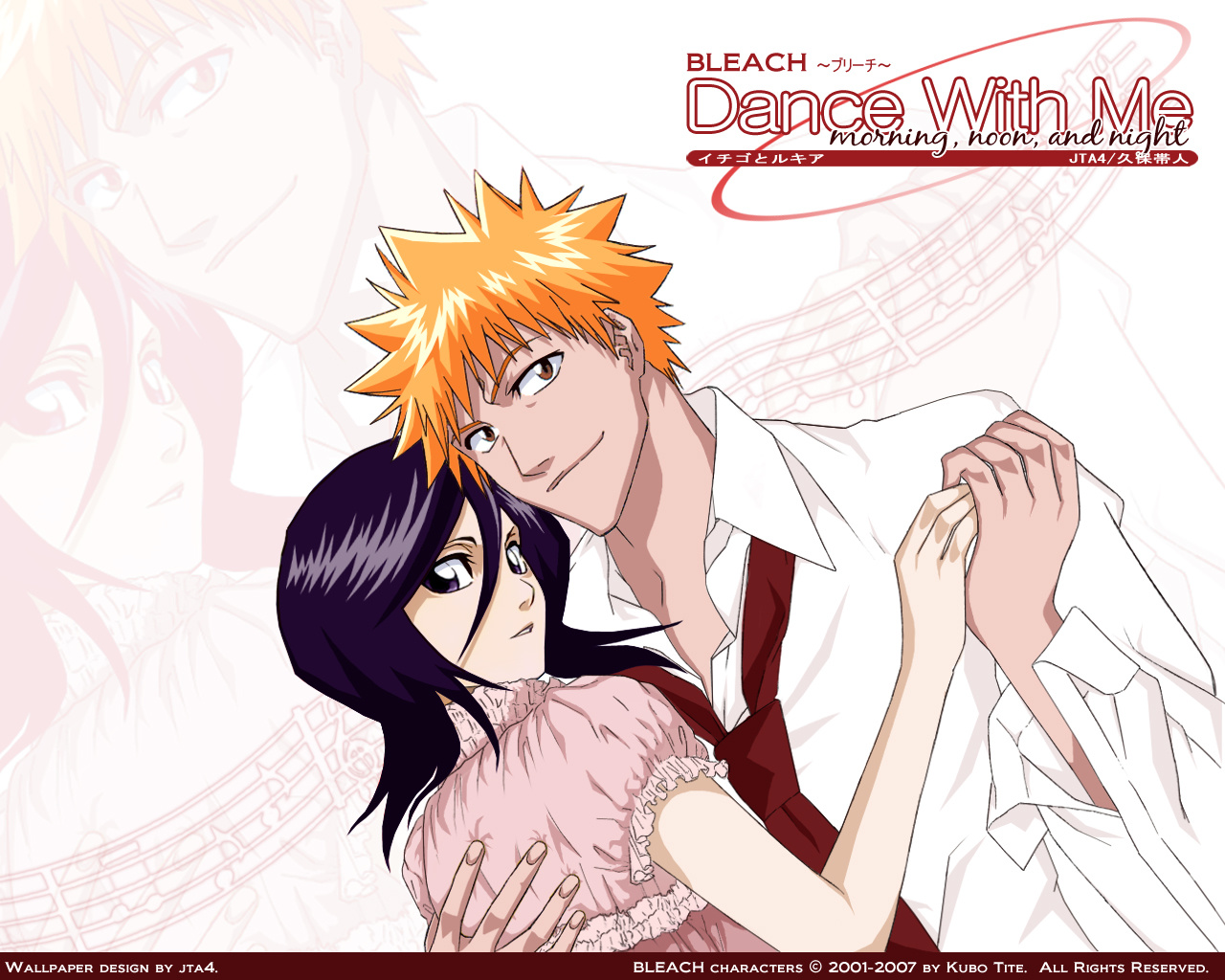 wallpapers Bleach jta4(1 25) 1280x1024 51662