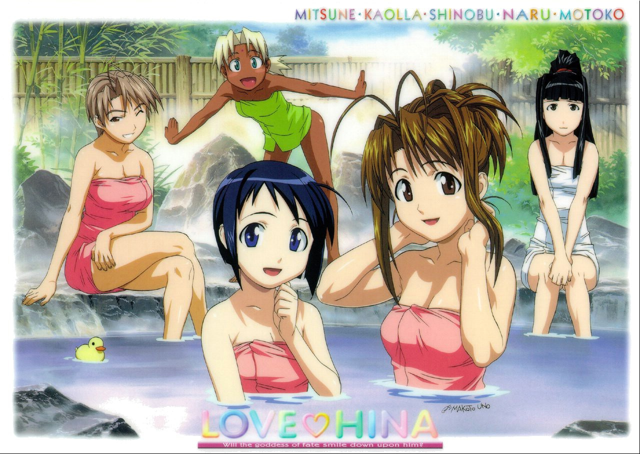 LoveHina no bijo