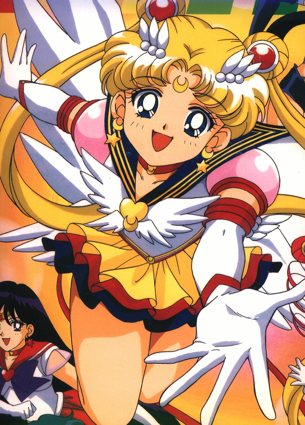 Sailor Moon154