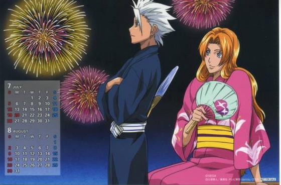 [large][AnimePaper]scans Bleach 90-45-45(1.52)  THISRES  246104