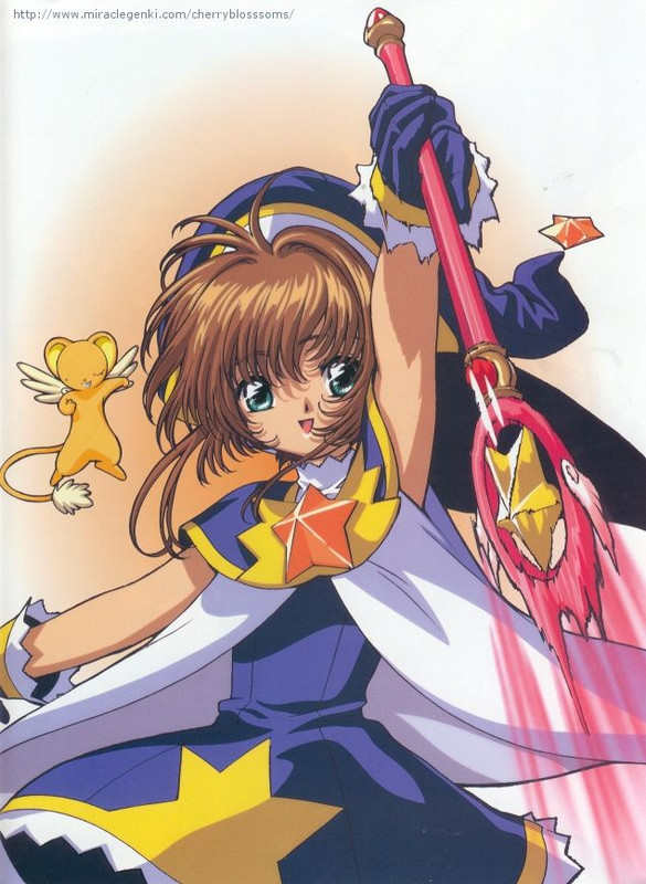 card captor sakura 636