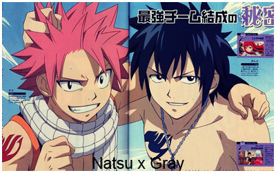 Natsu x Gray ID by Natsu x Gray