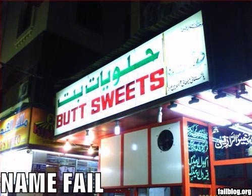 fail-owned-butt-sweets-fail