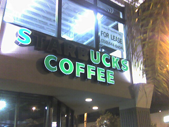 fail-owned-starbucks-fail