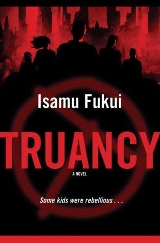 fukui-truancy