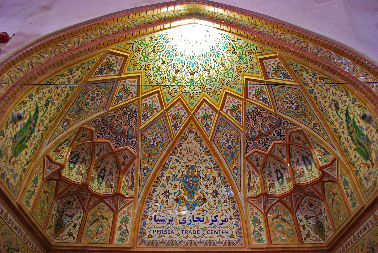 Irán 3724 Bazár Esfahan