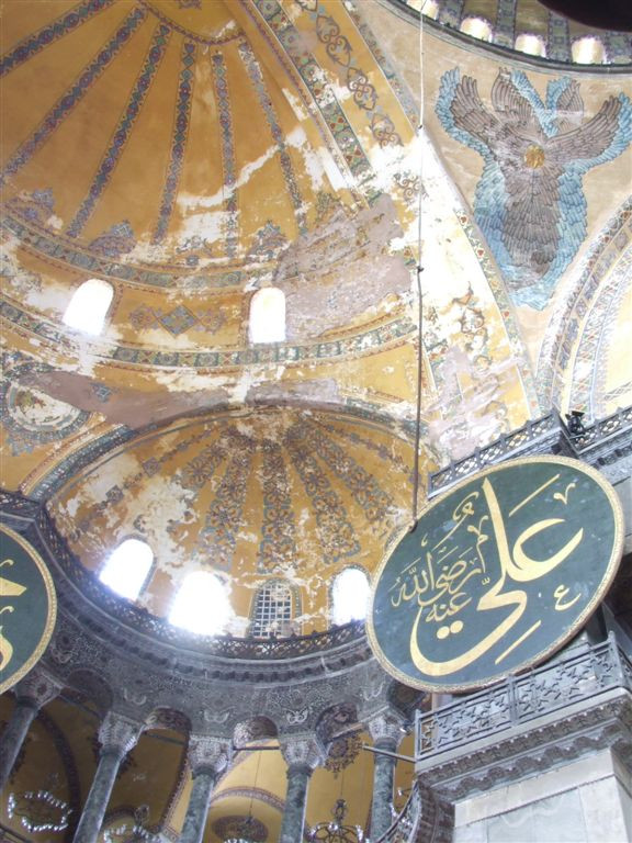 110 Hagia Sophia