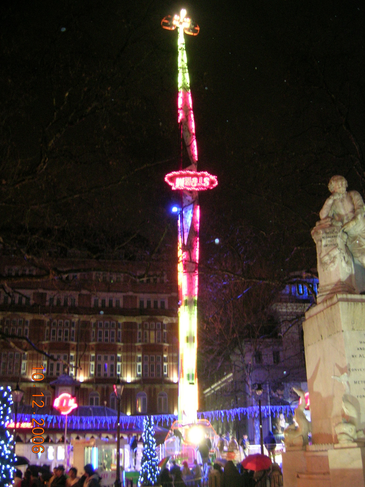 Trocadero