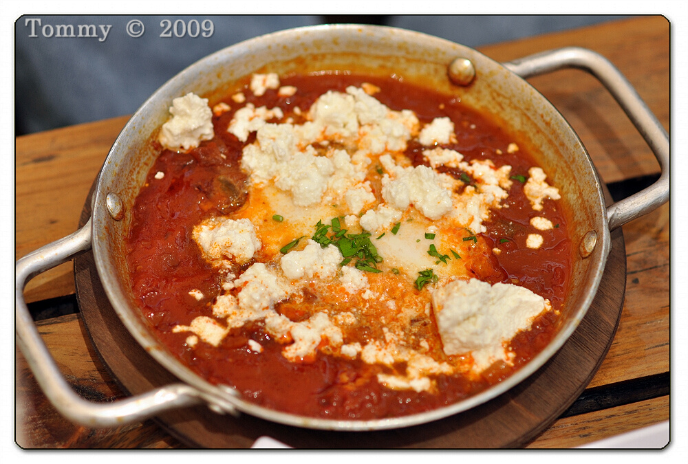 Shakshuka