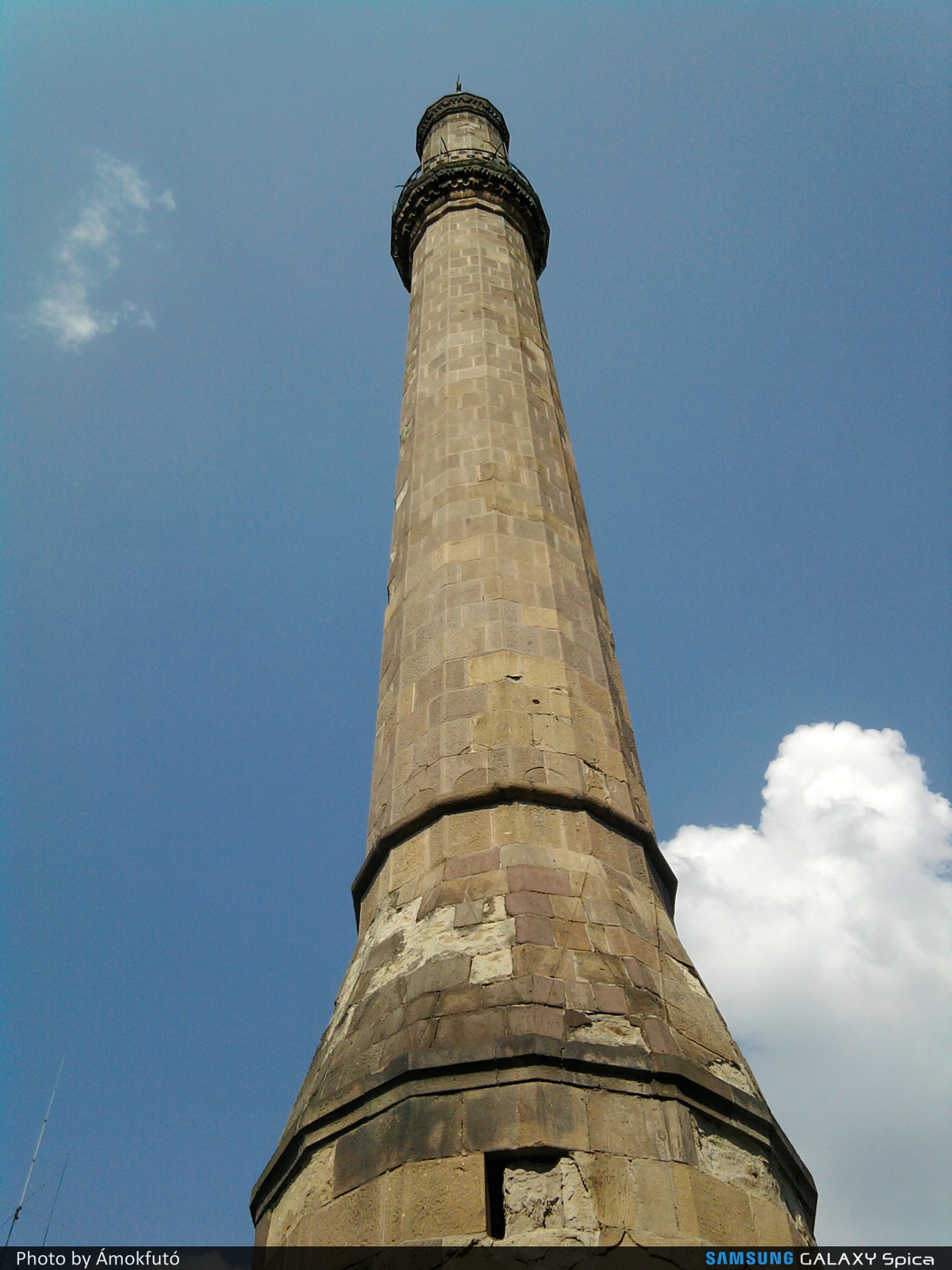 Egri minaret