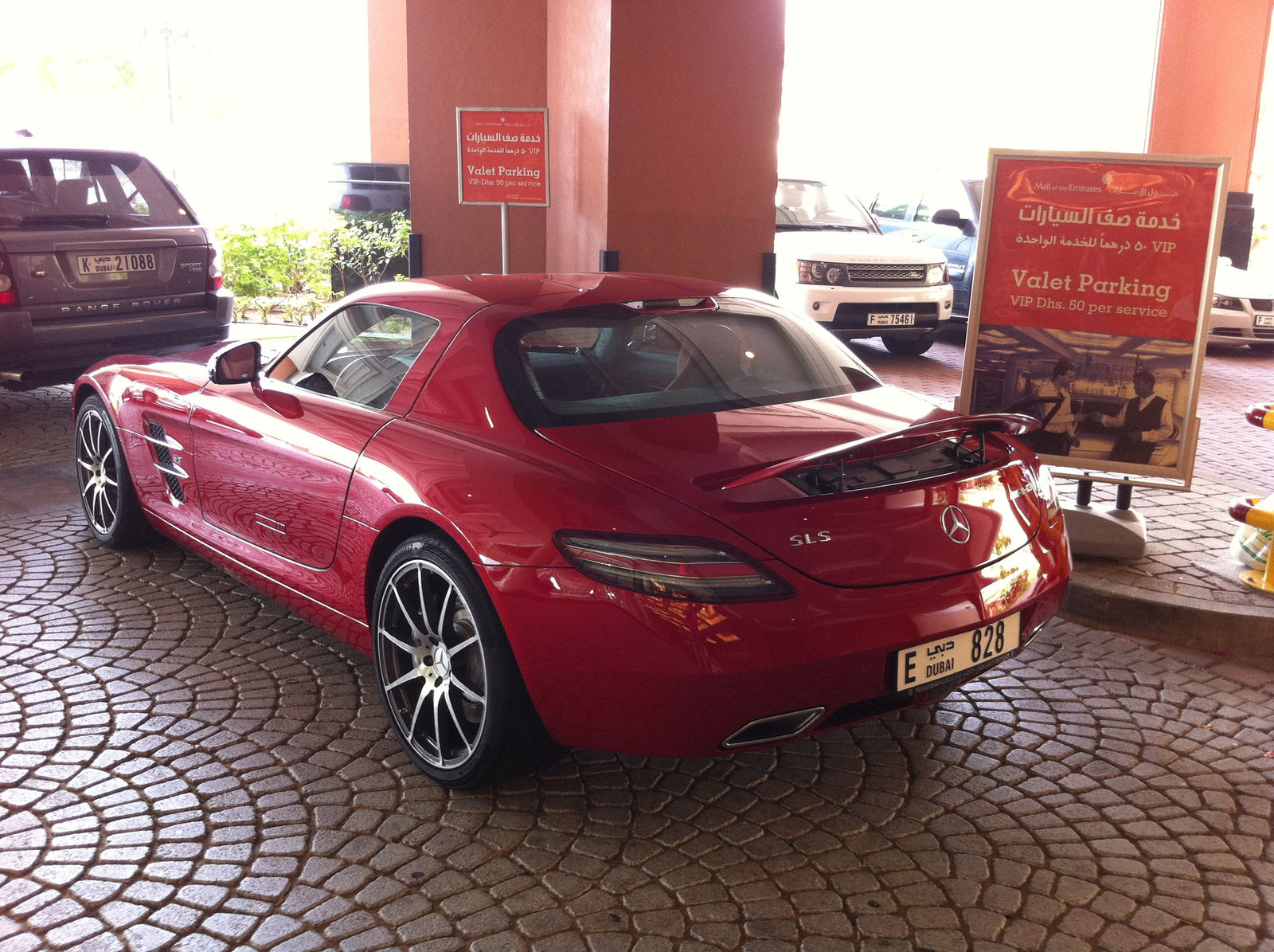 Mercedes-Benz SLS AMG