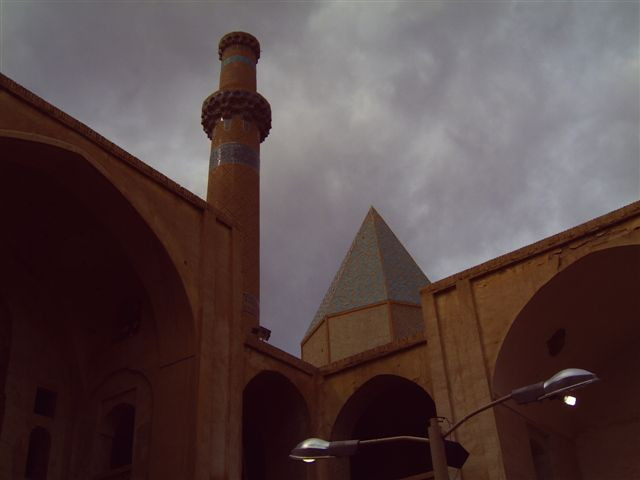 Natanz, Péntek-mecset 1