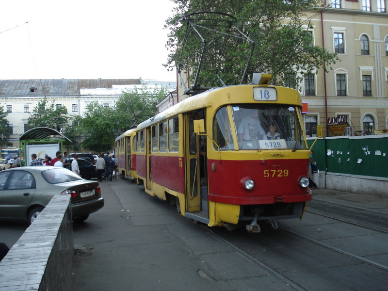 Kyiv T3