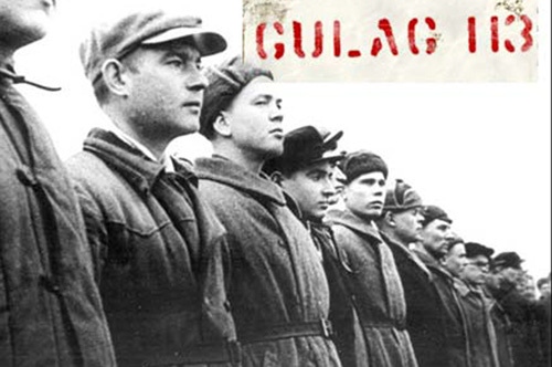 Gulag / ГУЛаг /