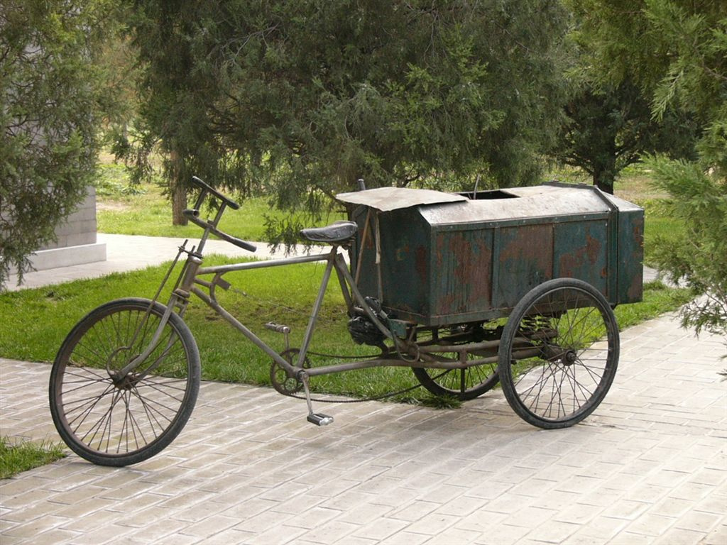 bakfiets