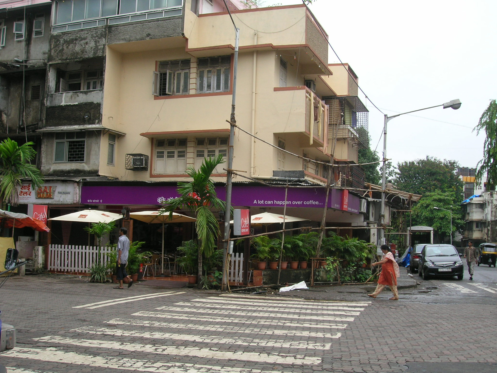 Indian Starbucks