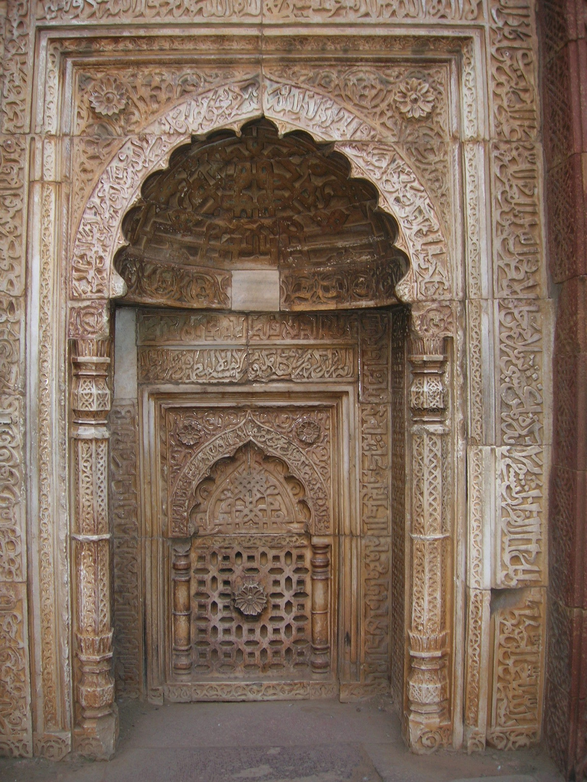 In the Tomb of Imam Zamin