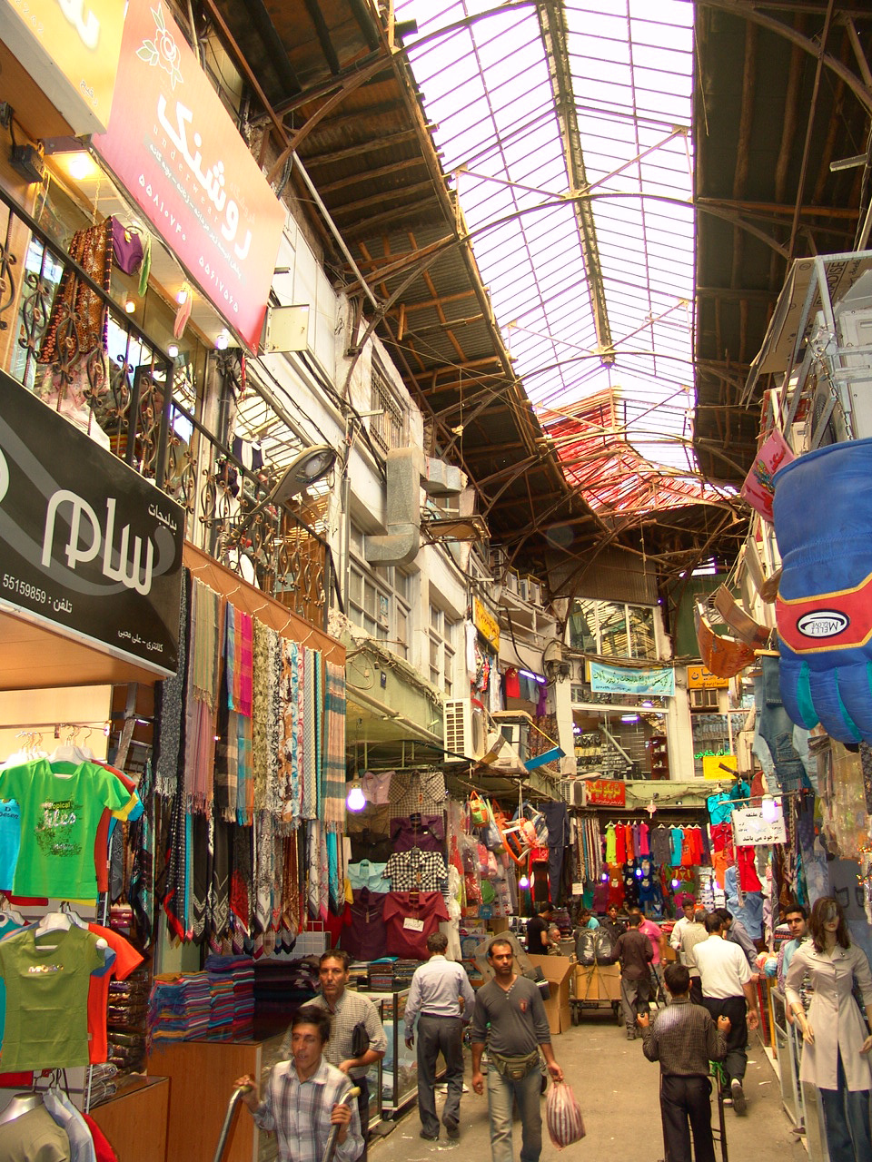 Tehran,Bazaar 068