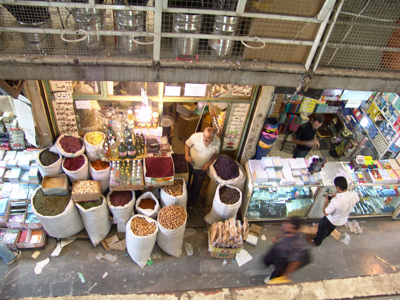 Tehran,Bazaar 095