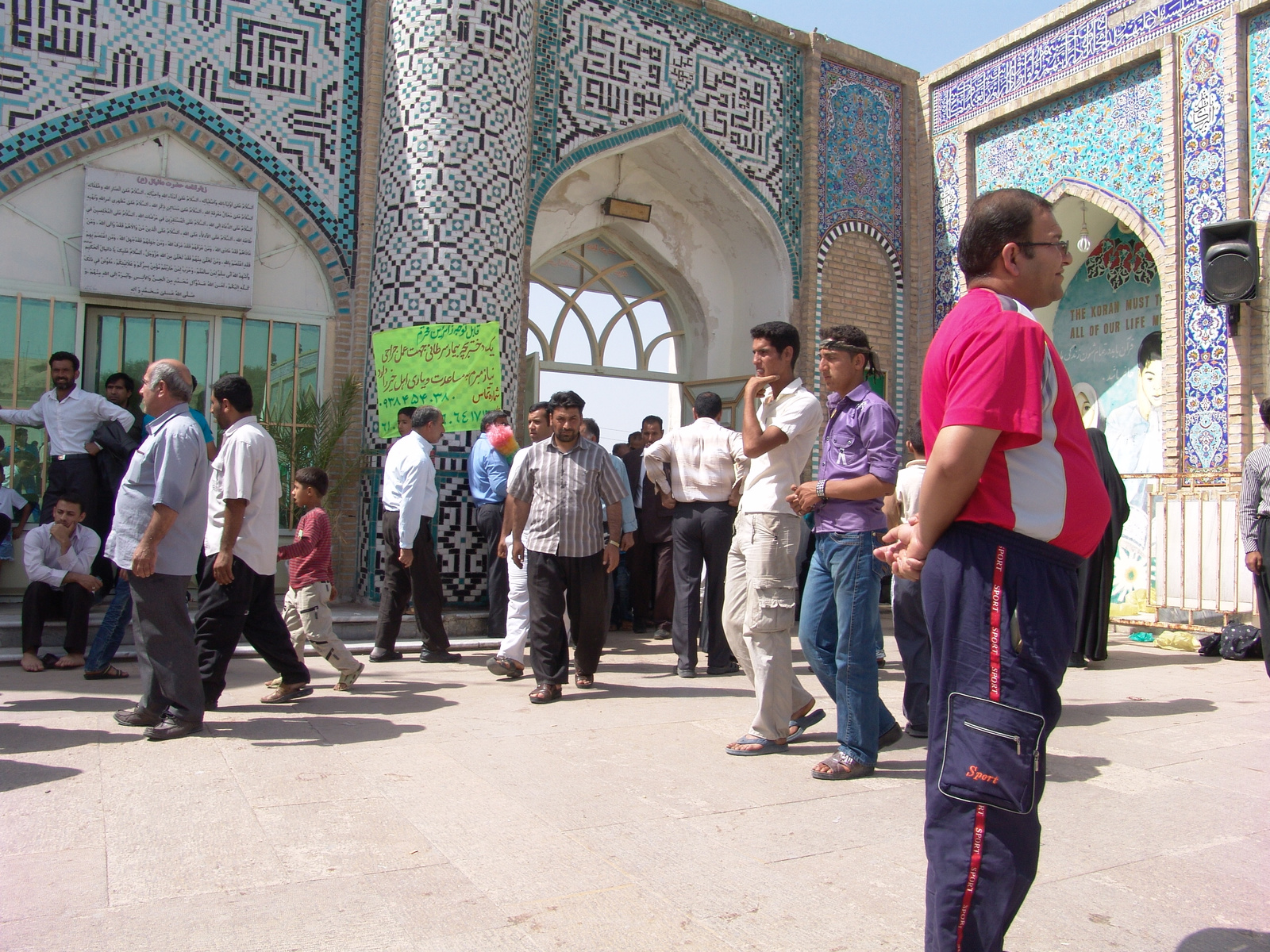 Iran,ChogaZambil,Sush,2010,04.02 216