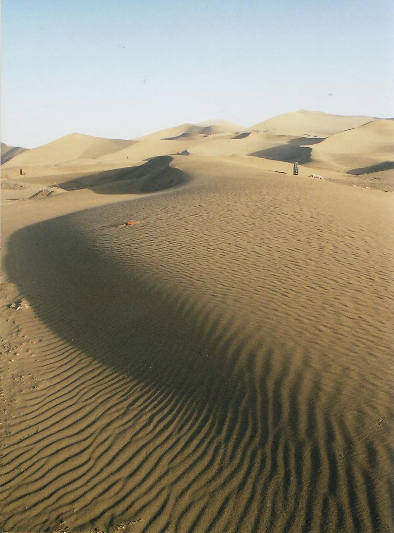 turfáni sivatag