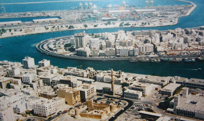 Dubai Creek 2005