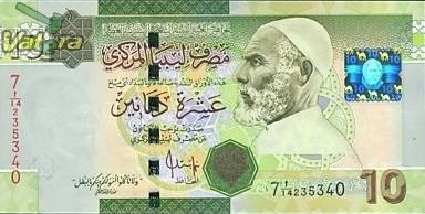 Líbia 10 Dinars E