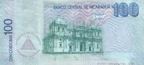 NICARAGUA 100 Cordoba H
