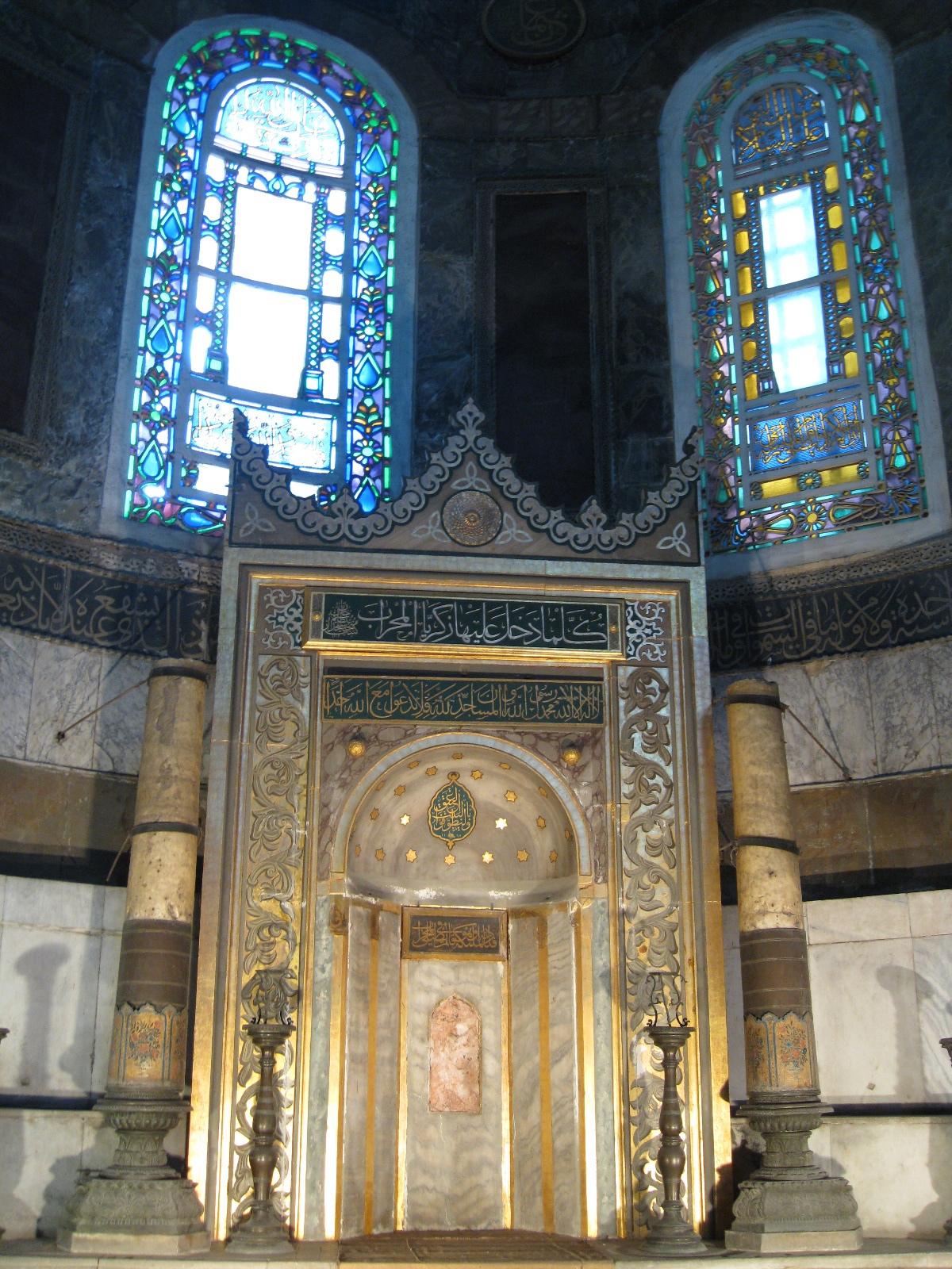 Ayasofya 014