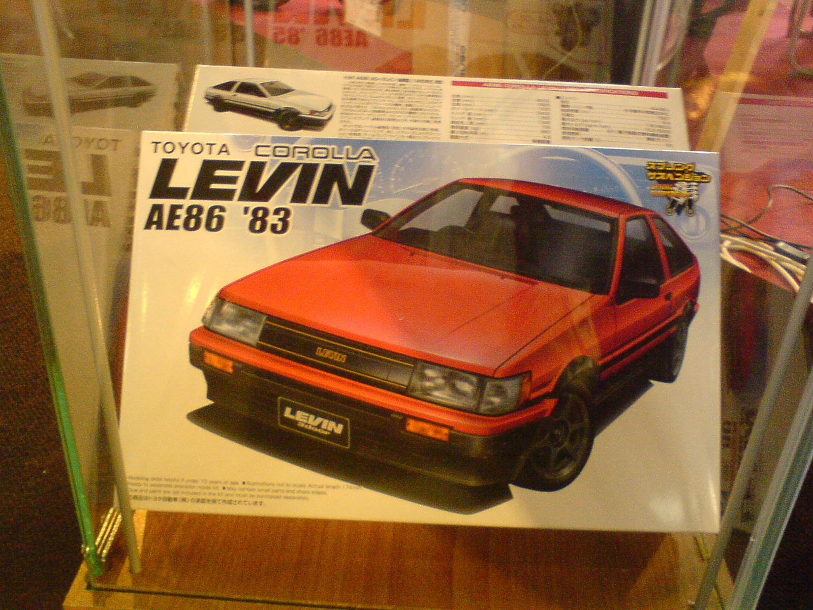 Toyota Corolla Levin (AE86)
