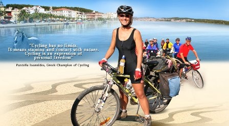 panbike-kefalonia-bike-rentals