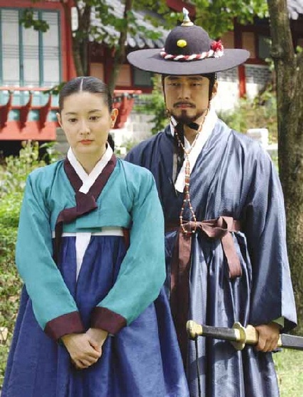 Jang Geum és MYH kérlelés