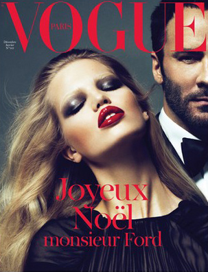 frenchvogue