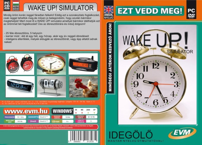 wake up! simulator dvd1994