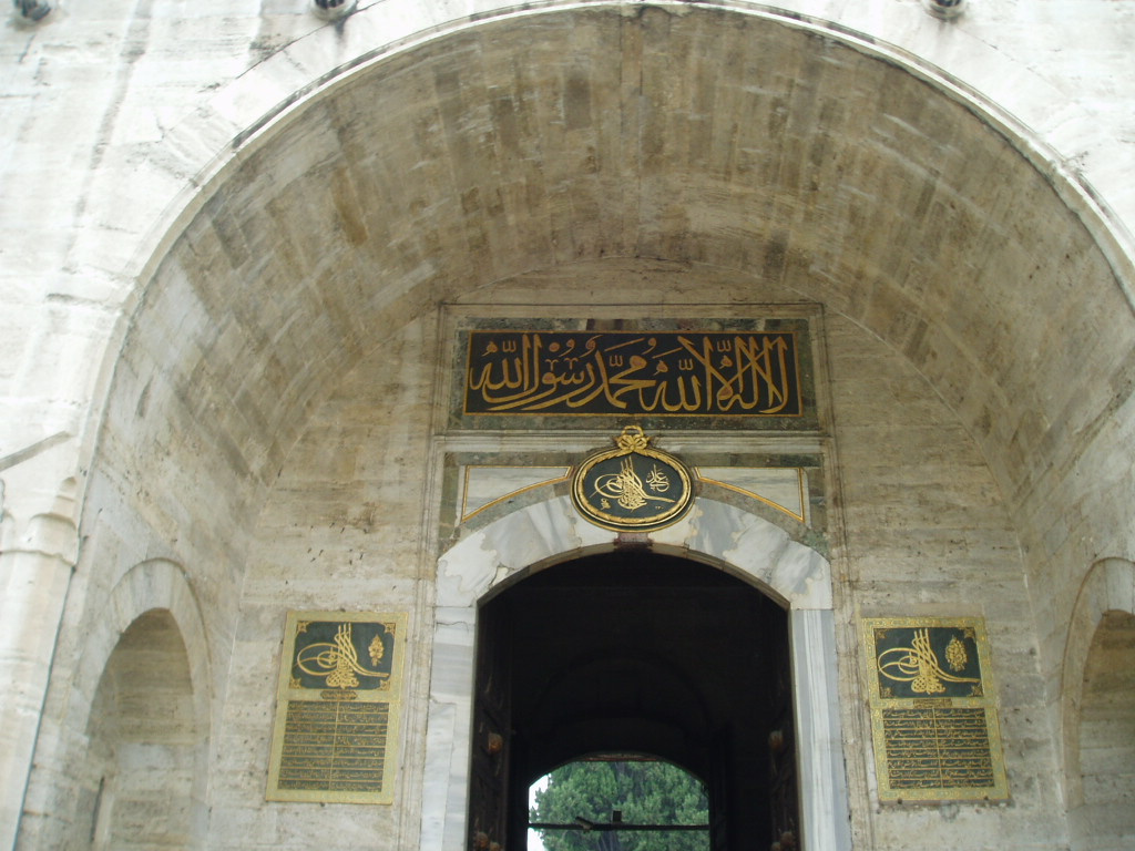 Topkapı Sarayı